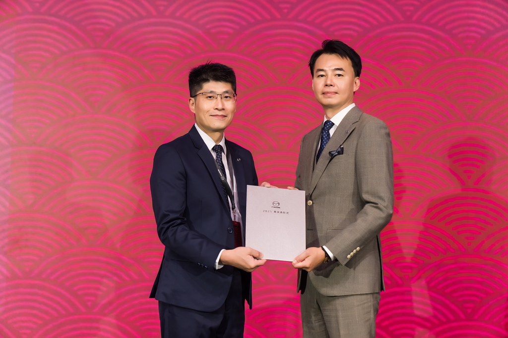 [活動攝影]2025 MAZDA 菁英表彰式-最專業的團隊完成每場完美活動攝影，拍的不只好更要快! #雲端攝影