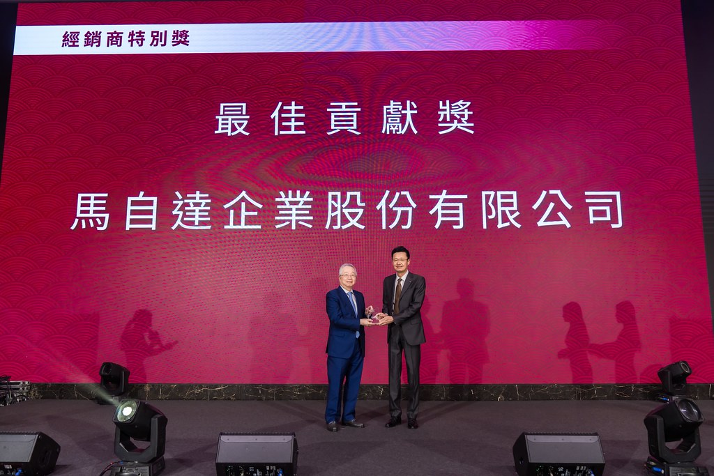 [活動攝影]2025 MAZDA 菁英表彰式-最專業的團隊完成每場完美活動攝影，拍的不只好更要快! #活動攝影