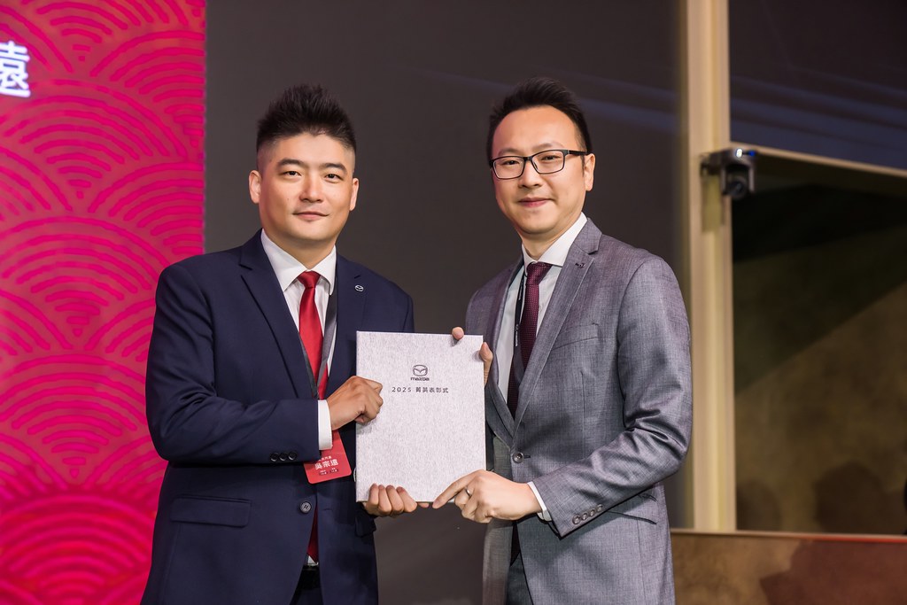 [活動攝影]2025 MAZDA 菁英表彰式-最專業的團隊完成每場完美活動攝影，拍的不只好更要快! #活動拍立得