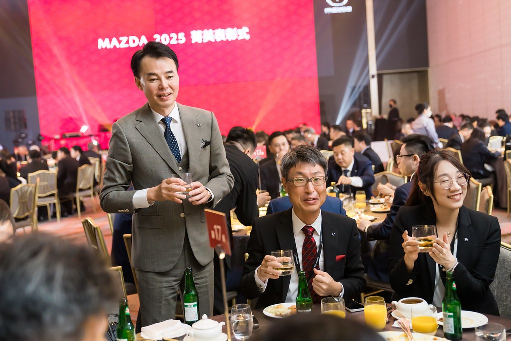[活動攝影]2025 MAZDA 菁英表彰式-最專業的團隊完成每場完美活動攝影，拍的不只好更要快! #雲端攝影