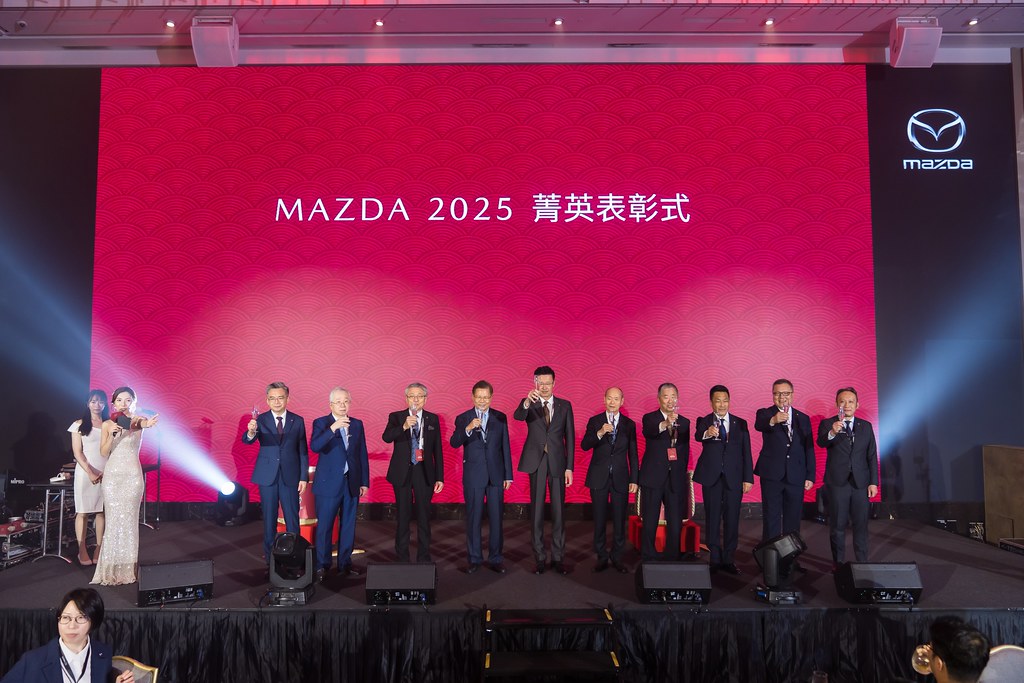 [活動攝影]2025 MAZDA 菁英表彰式-最專業的團隊完成每場完美活動攝影，拍的不只好更要快! #尾牙攝影