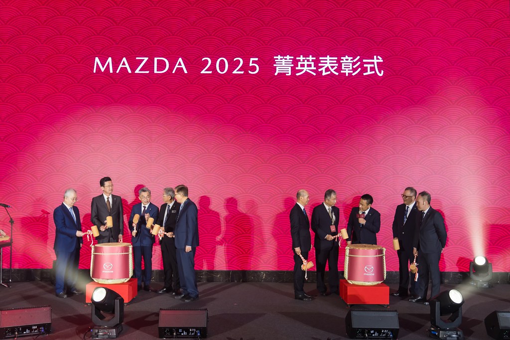 [活動攝影]2025 MAZDA 菁英表彰式-最專業的團隊完成每場完美活動攝影，拍的不只好更要快! #活動拍攝