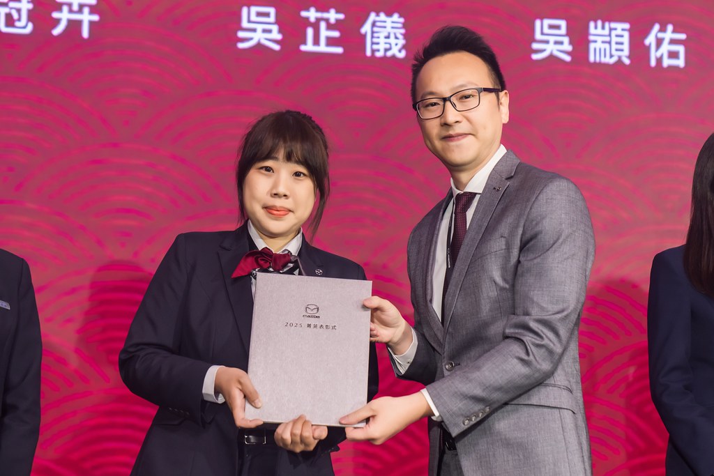 [活動攝影]2025 MAZDA 菁英表彰式-最專業的團隊完成每場完美活動攝影，拍的不只好更要快! #雲端攝影