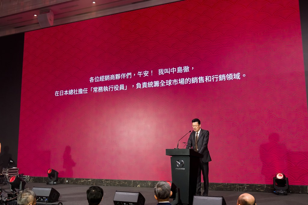 [活動攝影]2025 MAZDA 菁英表彰式-最專業的團隊完成每場完美活動攝影，拍的不只好更要快! #活動拍攝