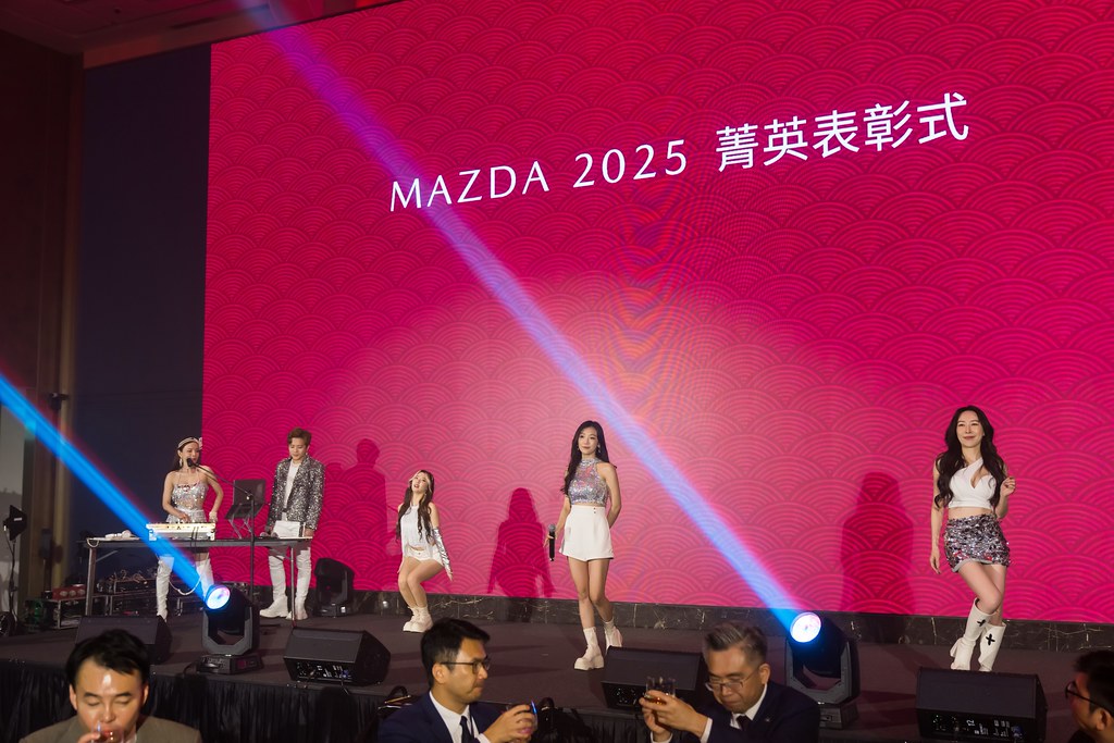 [活動攝影]2025 MAZDA 菁英表彰式-最專業的團隊完成每場完美活動攝影，拍的不只好更要快! #雲端攝影