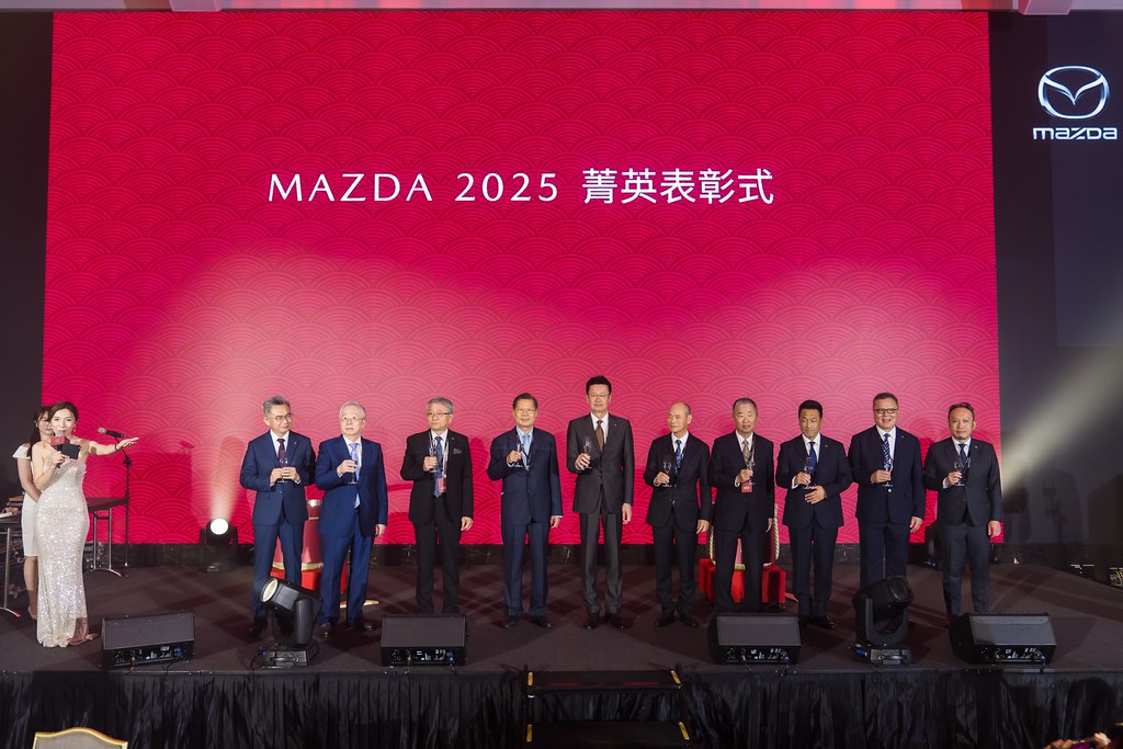 [活動攝影]2025 MAZDA 菁英表彰式-最專業的團隊完成每場完美活動攝影，拍的不只好更要快! #即拍即印