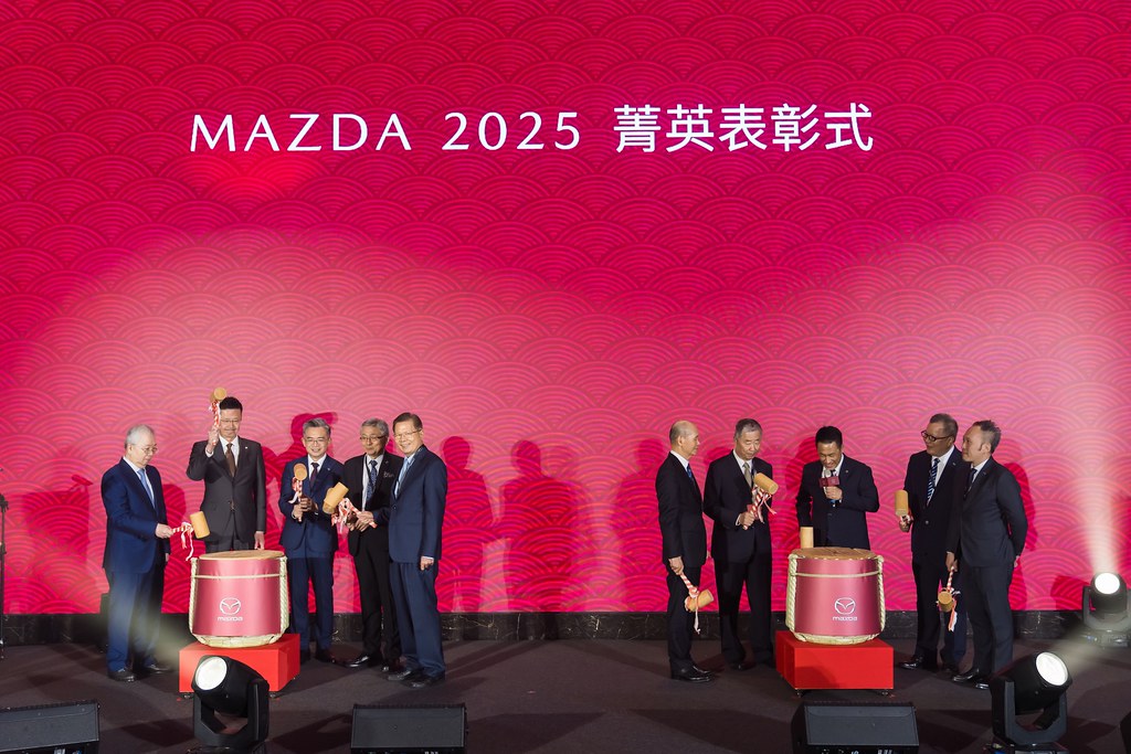 [活動攝影]2025 MAZDA 菁英表彰式-最專業的團隊完成每場完美活動攝影，拍的不只好更要快! #尾牙攝影
