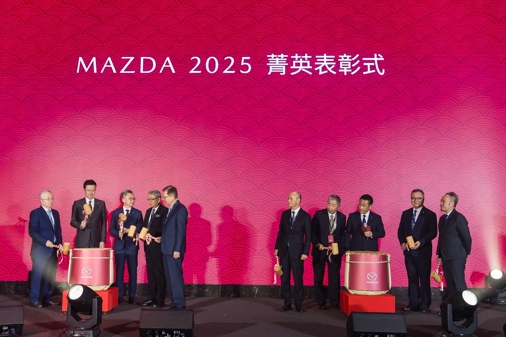 [活動攝影]2025 MAZDA 菁英表彰式-最專業的團隊完成每場完美活動攝影，拍的不只好更要快! #活動拍攝