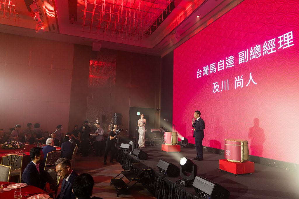 [活動攝影]2025 MAZDA 菁英表彰式-最專業的團隊完成每場完美活動攝影，拍的不只好更要快! #活動攝影