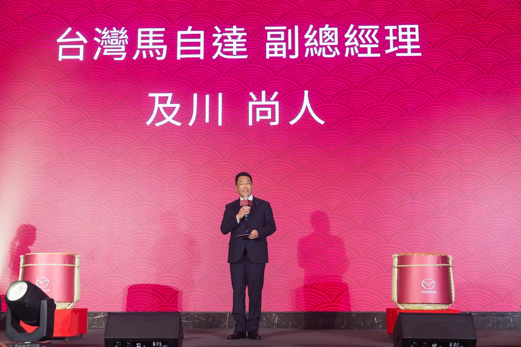 [活動攝影]2025 MAZDA 菁英表彰式-最專業的團隊完成每場完美活動攝影，拍的不只好更要快! #活動攝影