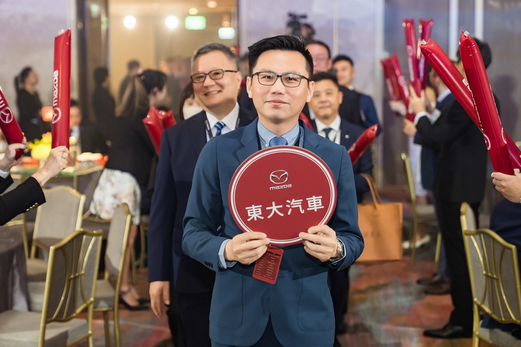 [活動攝影]2025 MAZDA 菁英表彰式-最專業的團隊完成每場完美活動攝影，拍的不只好更要快! #雲端攝影