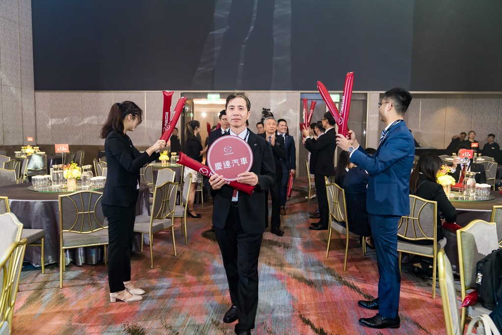 [活動攝影]2025 MAZDA 菁英表彰式-最專業的團隊完成每場完美活動攝影，拍的不只好更要快! #活動拍攝