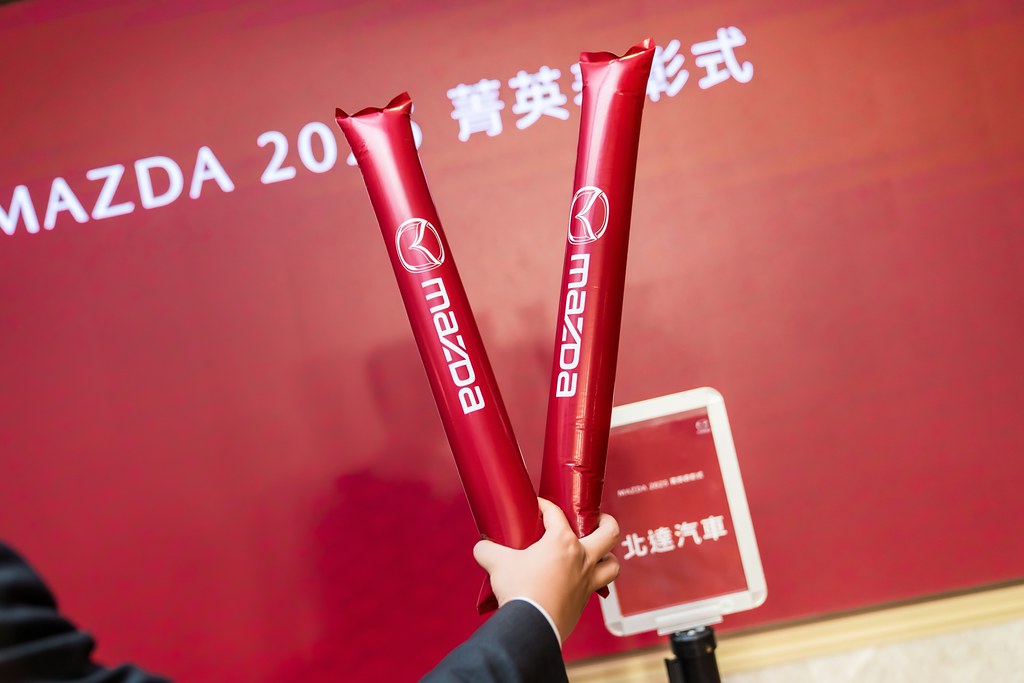 [活動攝影]2025 MAZDA 菁英表彰式-最專業的團隊完成每場完美活動攝影，拍的不只好更要快! #即拍即印