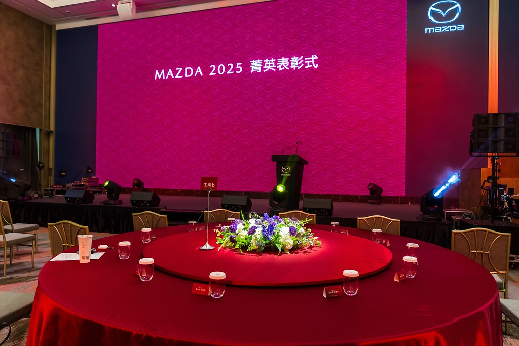 [活動攝影]2025 MAZDA 菁英表彰式-最專業的團隊完成每場完美活動攝影，拍的不只好更要快! #即拍即印