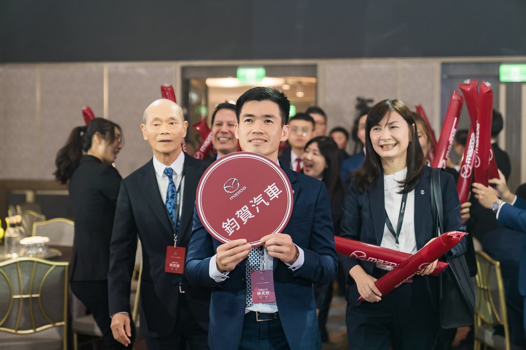 [活動攝影]2025 MAZDA 菁英表彰式-最專業的團隊完成每場完美活動攝影，拍的不只好更要快! #活動攝影