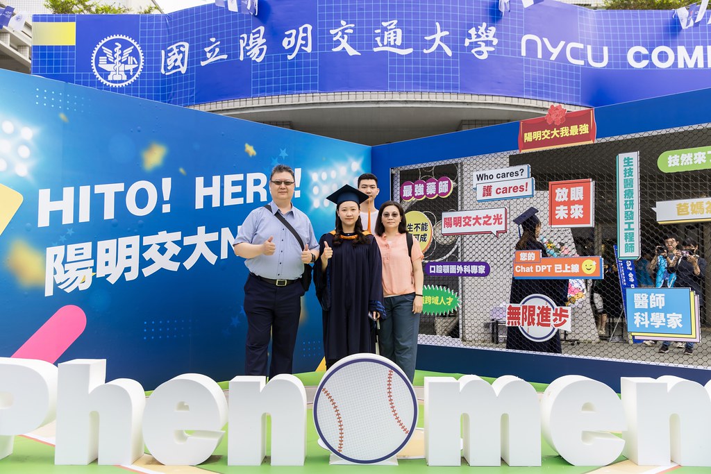 [活動攝影]2025陽明交通大學畢業典禮-最專業的團隊完成每場完美活動攝影，拍的不只好更要快! #尾牙攝影
