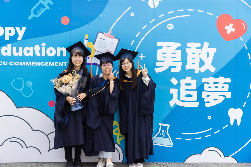 [活動攝影]2025陽明交通大學畢業典禮-最專業的團隊完成每場完美活動攝影，拍的不只好更要快! #活動攝影