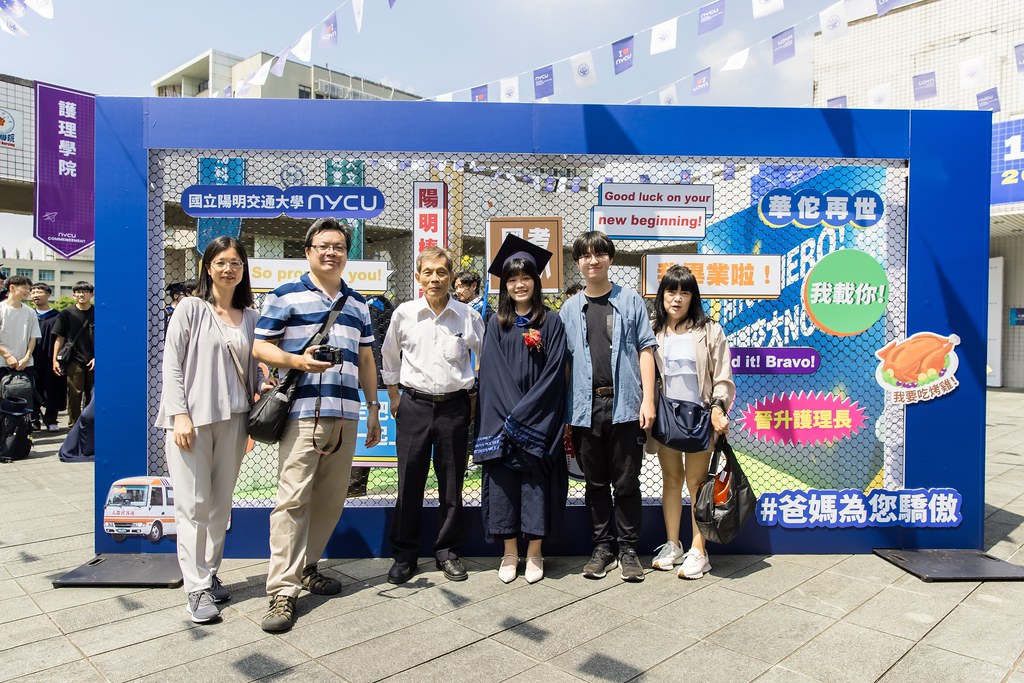 [活動攝影]2025陽明交通大學畢業典禮-最專業的團隊完成每場完美活動攝影，拍的不只好更要快! #活動拍立得