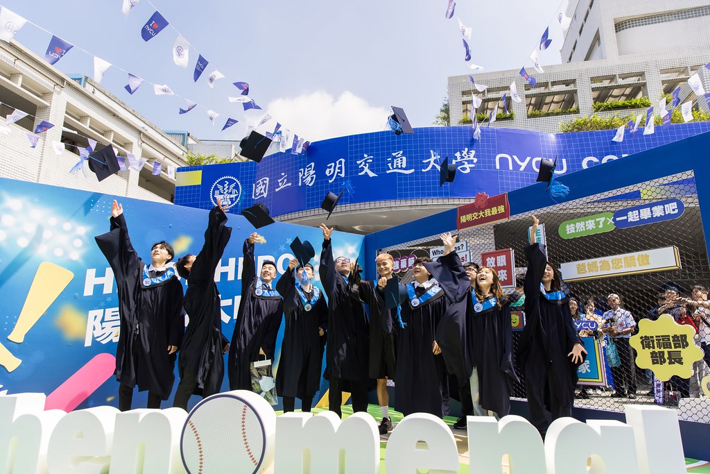 [活動攝影]2025陽明交通大學畢業典禮-最專業的團隊完成每場完美活動攝影，拍的不只好更要快! #雲端攝影