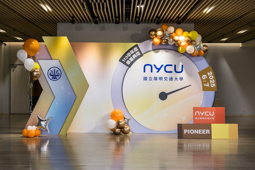 [活動攝影]2025陽明交通大學畢業典禮-最專業的團隊完成每場完美活動攝影，拍的不只好更要快! #活動拍立得