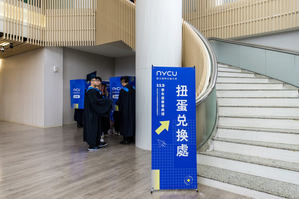 [活動攝影]2025陽明交通大學畢業典禮-最專業的團隊完成每場完美活動攝影，拍的不只好更要快! #活動拍立得
