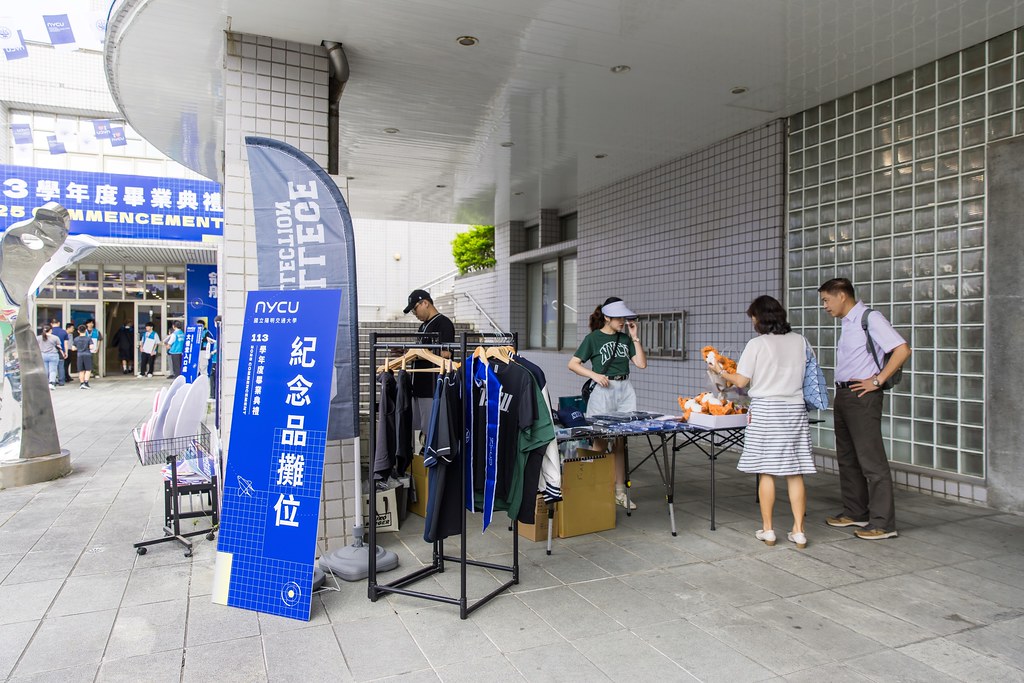 [活動攝影]2025陽明交通大學畢業典禮-最專業的團隊完成每場完美活動攝影，拍的不只好更要快! #尾牙攝影