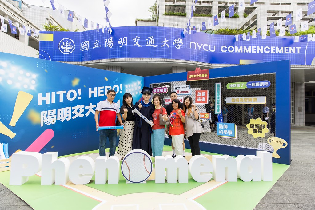 [活動攝影]2025陽明交通大學畢業典禮-最專業的團隊完成每場完美活動攝影，拍的不只好更要快! #活動拍攝