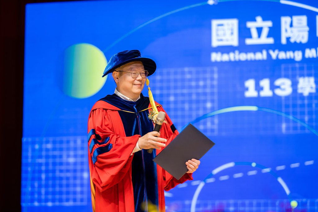 [活動攝影]2025陽明交通大學畢業典禮-最專業的團隊完成每場完美活動攝影，拍的不只好更要快! #尾牙攝影