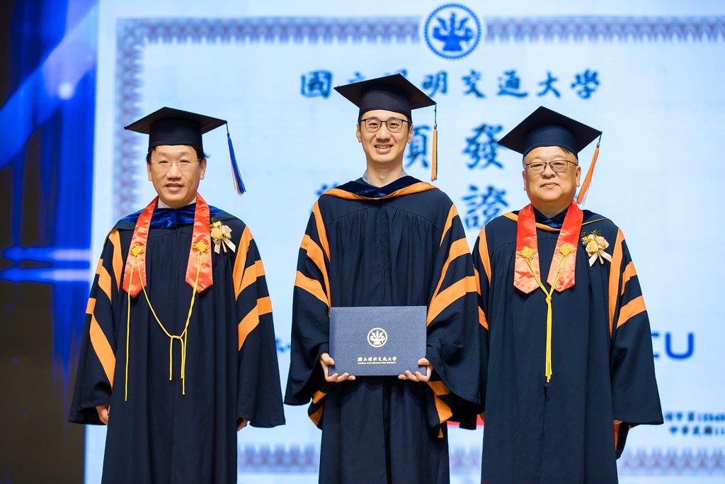 [活動攝影]2025陽明交通大學畢業典禮-最專業的團隊完成每場完美活動攝影，拍的不只好更要快! #雲端攝影