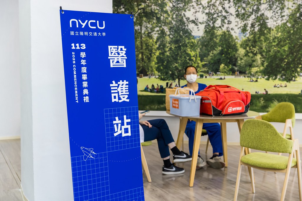 [活動攝影]2025陽明交通大學畢業典禮-最專業的團隊完成每場完美活動攝影，拍的不只好更要快! #活動拍立得