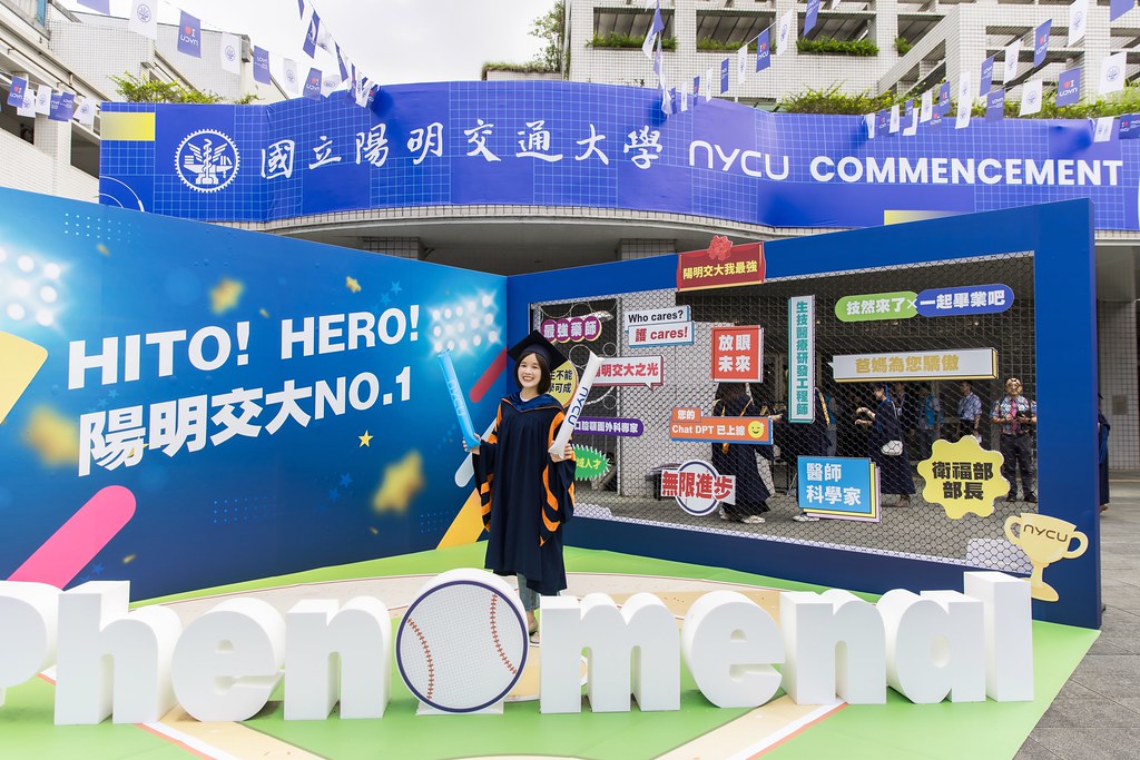 [活動攝影]2025陽明交通大學畢業典禮-最專業的團隊完成每場完美活動攝影，拍的不只好更要快! #尾牙攝影
