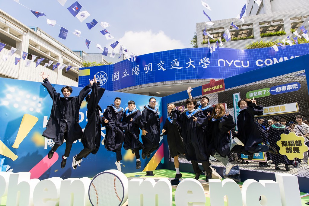[活動攝影]2025陽明交通大學畢業典禮-最專業的團隊完成每場完美活動攝影，拍的不只好更要快! #雲端攝影