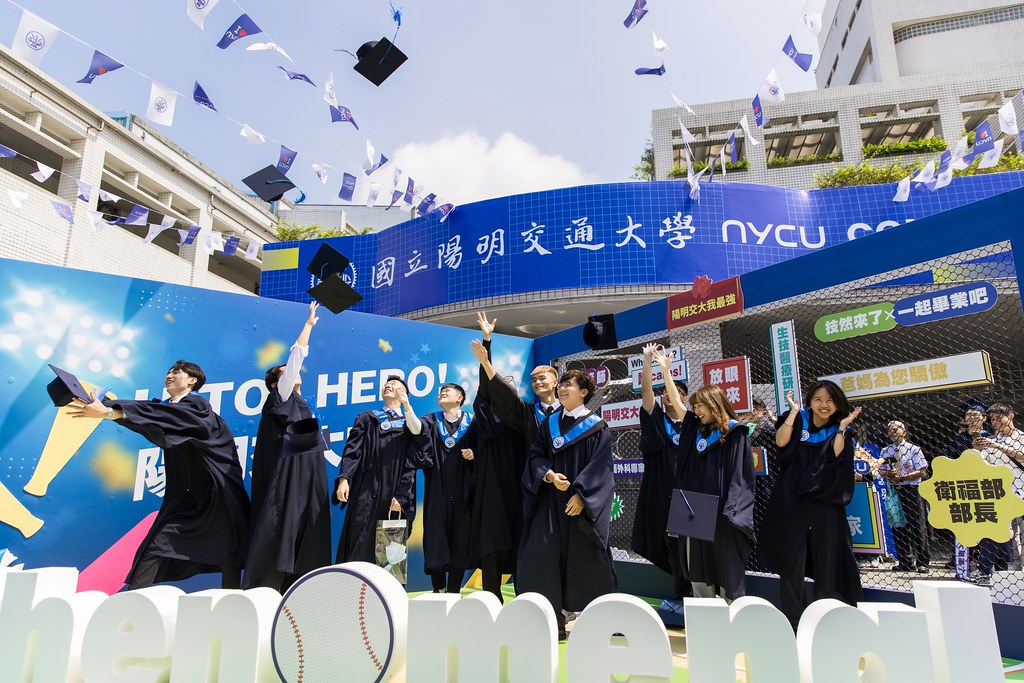 [活動攝影]2025陽明交通大學畢業典禮-最專業的團隊完成每場完美活動攝影，拍的不只好更要快! #即時攝影