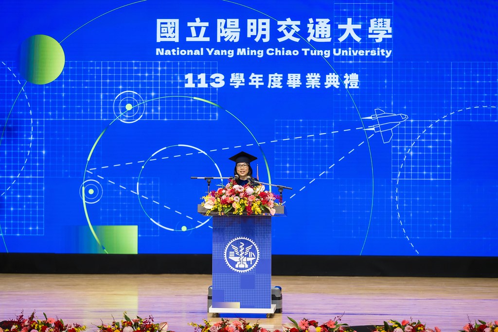 [活動攝影]2025陽明交通大學畢業典禮-最專業的團隊完成每場完美活動攝影，拍的不只好更要快! #雲端攝影