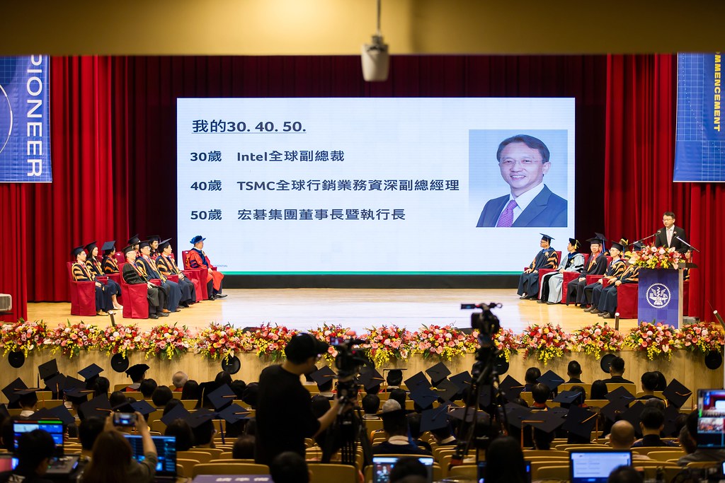 [活動攝影]2025陽明交通大學畢業典禮-最專業的團隊完成每場完美活動攝影，拍的不只好更要快! #活動攝影