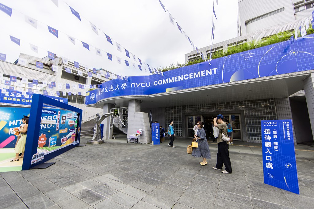[活動攝影]2025陽明交通大學畢業典禮-最專業的團隊完成每場完美活動攝影，拍的不只好更要快! #雲端攝影