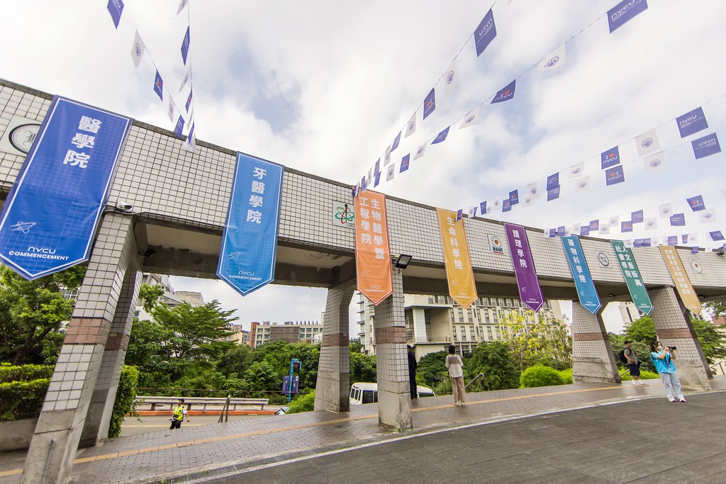 [活動攝影]2025陽明交通大學畢業典禮-最專業的團隊完成每場完美活動攝影，拍的不只好更要快! #尾牙攝影