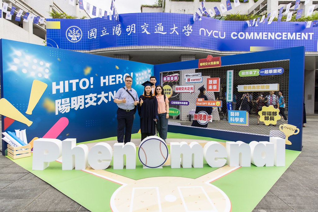 [活動攝影]2025陽明交通大學畢業典禮-最專業的團隊完成每場完美活動攝影，拍的不只好更要快! #活動攝影