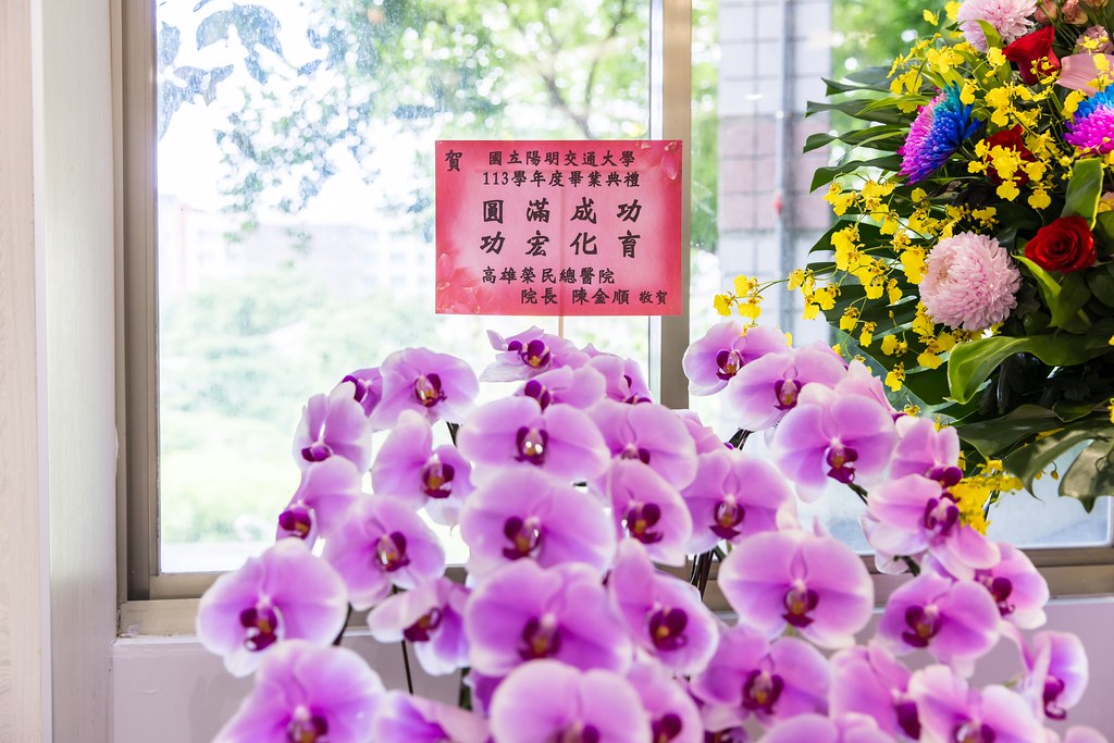 [活動攝影]2025陽明交通大學畢業典禮-最專業的團隊完成每場完美活動攝影，拍的不只好更要快! #活動拍立得