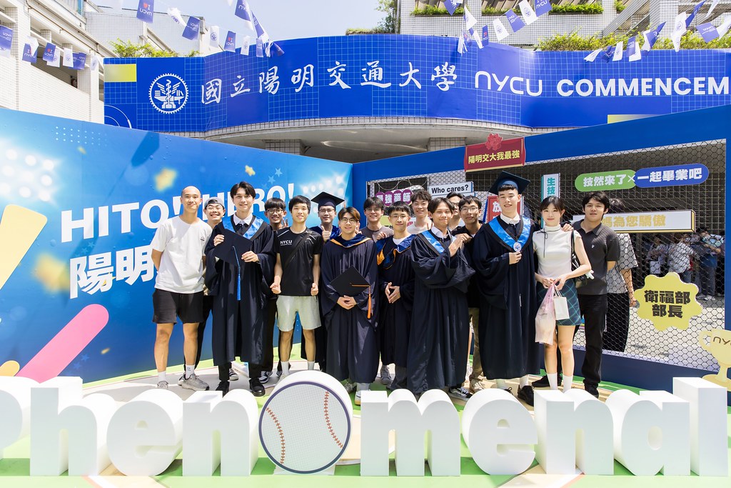 [活動攝影]2025陽明交通大學畢業典禮-最專業的團隊完成每場完美活動攝影，拍的不只好更要快! #即拍即印