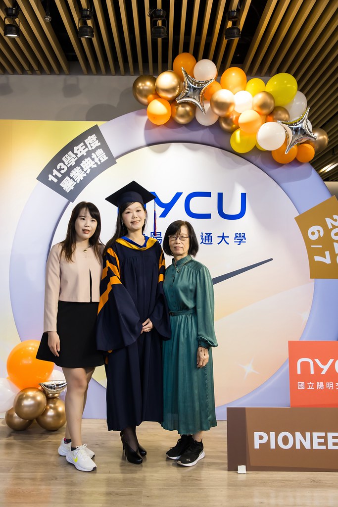 [活動攝影]2025陽明交通大學畢業典禮-最專業的團隊完成每場完美活動攝影，拍的不只好更要快! #活動攝影