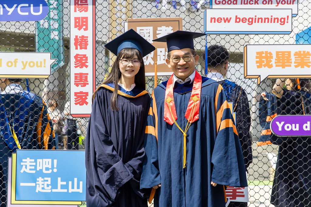 [活動攝影]2025陽明交通大學畢業典禮-最專業的團隊完成每場完美活動攝影，拍的不只好更要快! #活動攝影