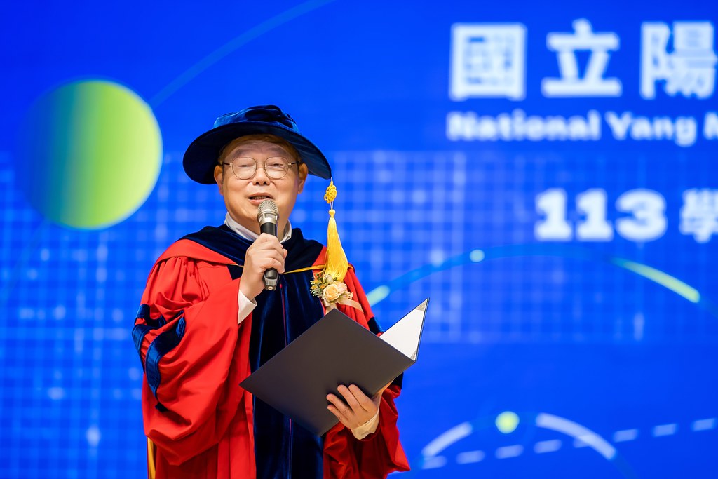 [活動攝影]2025陽明交通大學畢業典禮-最專業的團隊完成每場完美活動攝影，拍的不只好更要快! #雲端攝影