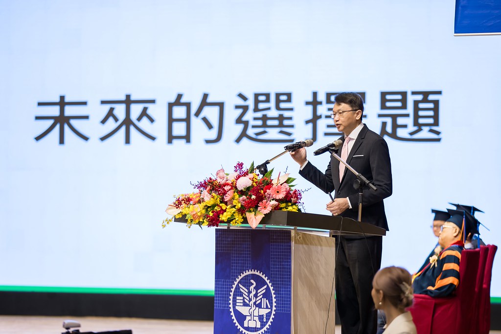[活動攝影]2025陽明交通大學畢業典禮-最專業的團隊完成每場完美活動攝影，拍的不只好更要快! #活動拍攝