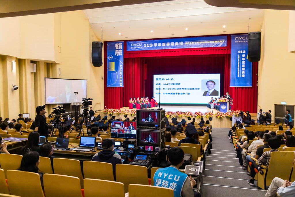 [活動攝影]2025陽明交通大學畢業典禮-最專業的團隊完成每場完美活動攝影，拍的不只好更要快! #活動攝影