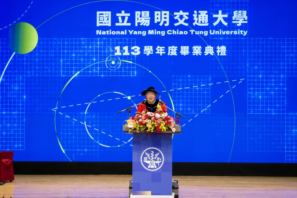 [活動攝影]2025陽明交通大學畢業典禮-最專業的團隊完成每場完美活動攝影，拍的不只好更要快! #雲端攝影
