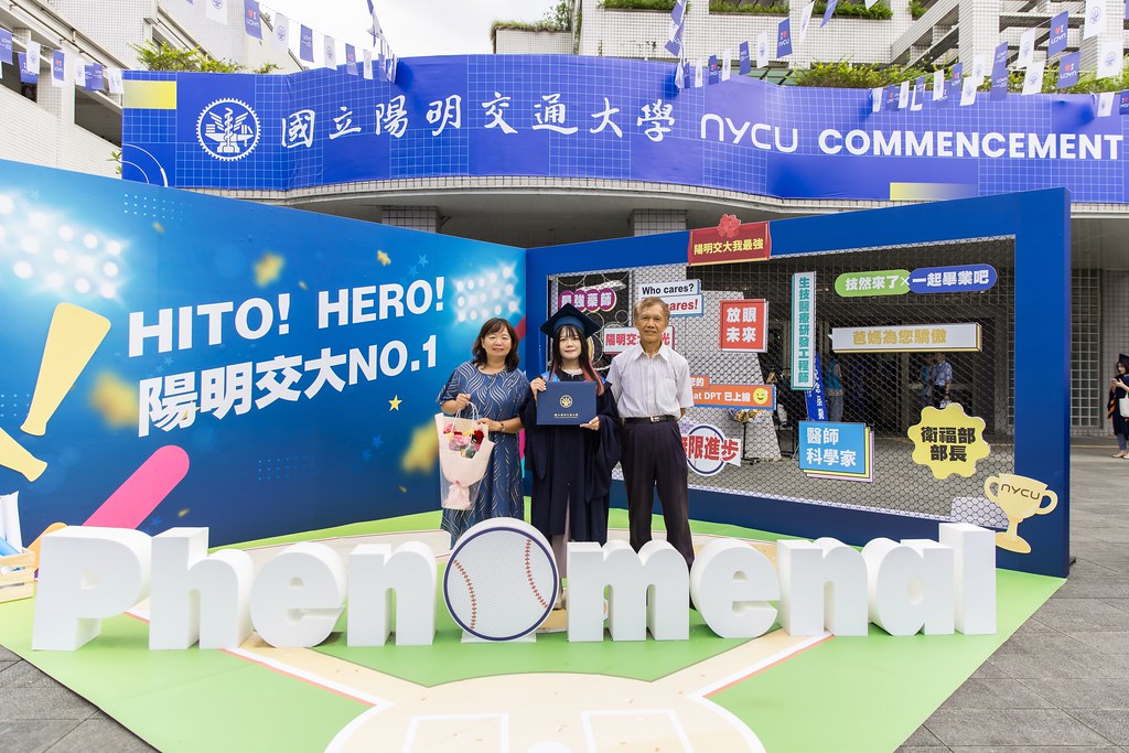 [活動攝影]2025陽明交通大學畢業典禮-最專業的團隊完成每場完美活動攝影，拍的不只好更要快! #即時攝影