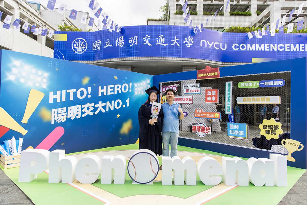 [活動攝影]2025陽明交通大學畢業典禮-最專業的團隊完成每場完美活動攝影，拍的不只好更要快! #活動攝影