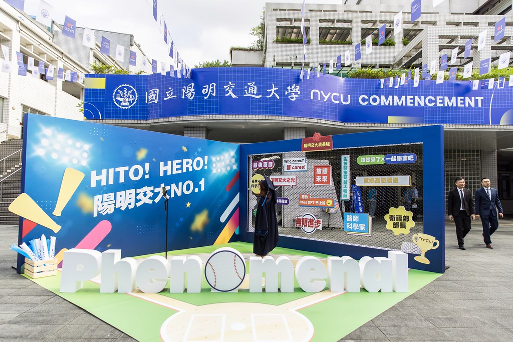 [活動攝影]2025陽明交通大學畢業典禮-最專業的團隊完成每場完美活動攝影，拍的不只好更要快! #活動拍攝