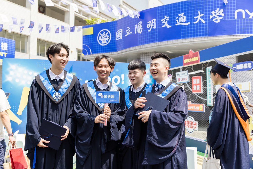 [活動攝影]2025陽明交通大學畢業典禮-最專業的團隊完成每場完美活動攝影，拍的不只好更要快! #活動攝影